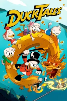 DuckTales 2017 Season 1 เป็ดน้อยผจญภัย ปี 1 พากย์ไทย