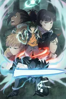 Radiant 2nd Season ซับไทย