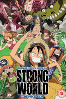 One Piece TheMovie 10 วันพีช เดอะมูฟวี่ 10 ผจญภัยเหนือหล้าท้าโลก พากย์ไทย