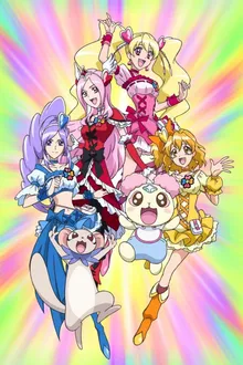 Fresh Pretty Cure! 6 มหัศจรรย์สาวน้อย พริตตี้เคียว ปี6 พากย์ไทย