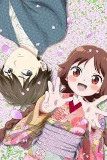 Taishou Otome Otogibanashi เรื่องเล่าของสาวน้อยยุคไทโช พากย์ไทย