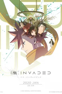 ID INVADED ซับไทย