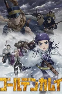 Golden Kamuy 3rd Season ซับไทย