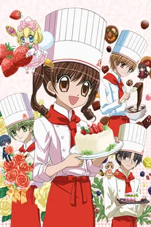 Yumeiro Patissiere เส้นทางฝันของสาวน้อยขนมหวาน พากย์ไทย