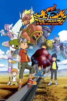 Digimon Frontier ดิจิมอน ฟรอนเทียร์ ซับไทย
