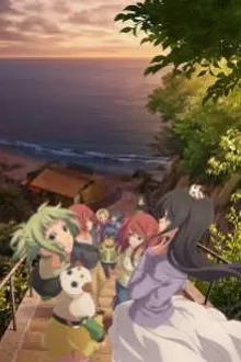 Amanchu! Advance สาวน้อย ฟ้าใส กับโลกสีครามใบใหญ่ ภาค 2 ซับไทย