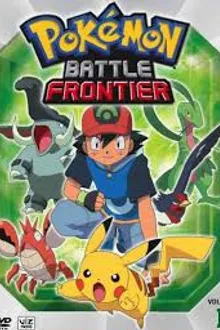 Pokemon โปเกม่อน AG4 ปี9 พากย์ไทย
