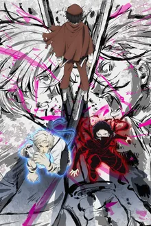 Bungo Stray Dogs Season 5 คณะประพันธกรจรจัด ภาค 5 ซับไทย