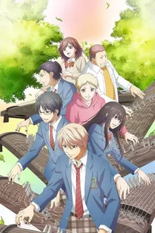 Kono Oto Tomare! 2nd Season ซับไทย