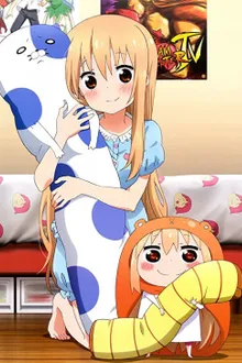 Himouto Umaruchan น้องสาวสุดติ่ง อูมารุจัง ภาค1 พากย์ไทย