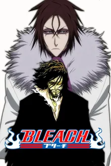 Bleach บลีช เทพมรณะ ปี13 พากย์ไทย