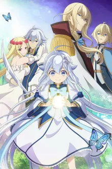 Chichi wa Eiyuu, Haha wa Seirei, Musume no Watashi wa Tenseisha ป๊ะป๋าผู้กล้า มาม้าเป็นเทพธิดา ส่วนหนูกลับมาเกิดใหม่พลังเต็มพิกัด ซับไทย