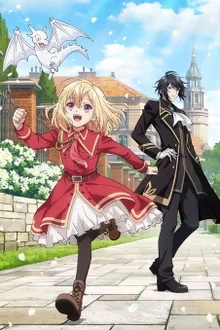 Yarinaoshi Reijou wa Ryuutei Heika wo Kouryakuchuu เริ่มต้นชีวิตใหม่มาพิชิตใจจักรพรรดิมังกร ซับไทย