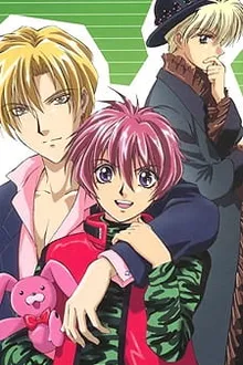 Gravitation ทำนองรักดึงดูดใจ ซับไทย