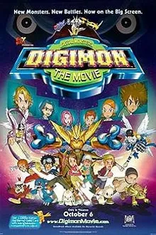 Digimon Adventure The Movie ดิจิมอนแอดเวนเจอร์ เดอะมูฟวี่ พากย์ไทย