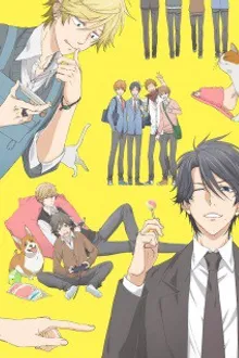 Hitorijime My Hero ซับไทย