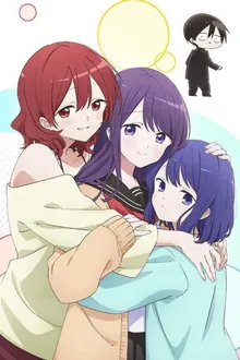 Kubo-san wa Mob wo Yurusanai คุณคุโบะไม่ยอมให้ผมเป็นตัวประกอบ พากย์ไทย