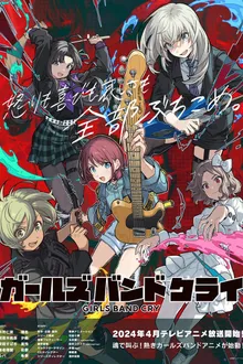 Girls Band Cry เกิร์ลแบนด์ ซับไทย