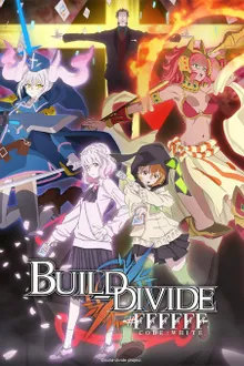 Build Divide Code White บิลด์ ดิไวด์ (ภาค2) ซับไทย