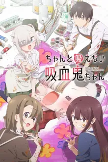 Chanto Suenai Kyuuketsuki-chan น้องหนูแวมไพร์ กัดไม่เชี่ยวดูดไม่ขึ้น ซับไทย