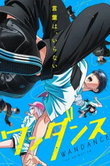 WanDance วันแดนซ์ ซับไทย