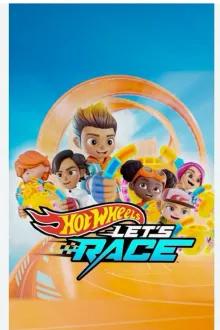 Hot Wheels Let s Race Season 2 ฮอตวีลส์ ซิ่งสุดใจให้ถึงฝัน ปี 2 พากย์ไทย