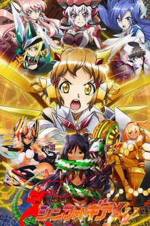 Senki Zesshou Symphogear XV ซิมโฟเกียร์ ภาค5 ซับไทย