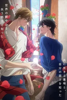Dakaretai Otoko 1-i ni Odosarete Imasu Movie Spain-hen ดาไคจิ ไอม์บีอิงแฮแรสต์บายเดอะเซ็กซิเอสต์แมนออฟเด ซับไทย