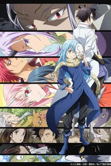 Tensei Shitara Slime Datta Ken 2 เกิดใหม่ทั้งทีก็เป็นสไลม์ไปซะแล้ว ภาค 2 ซับไทย