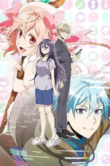 Net-juu no Susume ซับไทย