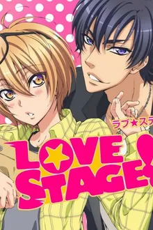 Love Stage ซับไทย