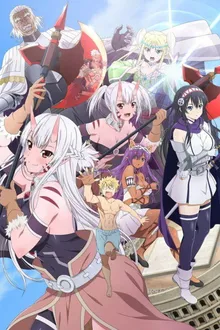 Peter Grill to Kenja no Jikan ซับไทย