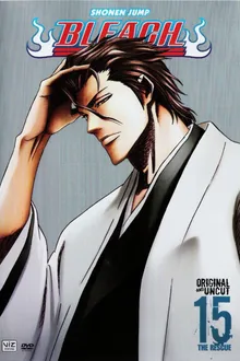 Bleach บลีช เทพมรณะ ปี3 พากย์ไทย