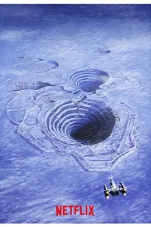 Make My Day เมค มาย เดย์ พากย์ไทย