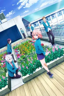 Suki ni Naru Sono Shunkan wo (Movie) Kokuhaku Jikkou Iinkai ซับไทย