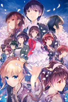 Saenai Heroine no Sodatekata Flat ภาค2 ซับไทย
