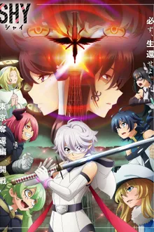 SHY Tokyo Dakkan-hen (Season 2) ฮีโร่ขี้อายหัวใจไฟเตอร์ ซีซั่น 2 ซับไทย