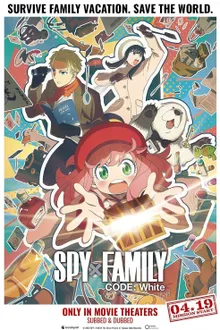 Spy x Family Code White สปาย X แฟมิลี โค้ด ไวท์ พากย์ไทย