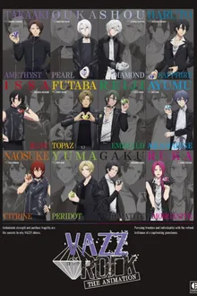 Vazzrock The Animation วาซร็อค ซับไทย