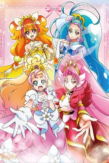 Go! Princess Pretty Cure! มหัศจรรย์สาวน้อย พริตตี้เคียว ปี12 ซับไทย