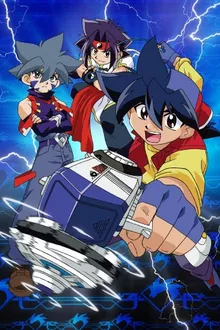 Beyblade V-Force เบย์เบลดศึกลูกข่างสะท้านฟ้า ภาค 2 ตอนที่ 1-51 พากย์ไทย