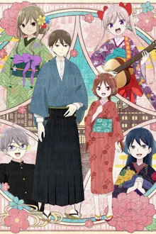 Taishou Otome Otogibanashi เรื่องเล่าของสาวน้อยยุคไทโช ซับไทย