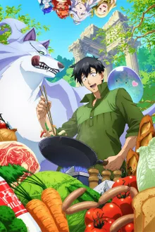 Tondemo Skill de Isekai Hourou Meshi สกิลสุดพิสดารกับมื้ออาหารในต่างโลก ซับไทย