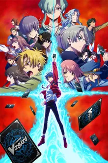 Cardfight!! Vanguard will+Dress การ์ดไฟท์!! แวนการ์ด โอเวอร์เดรส ซับไทย