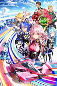 HIGHSPEED Etoile สาวซิ่งสายฟ้า! ซับไทย