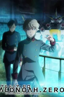 Aldnoah.Zero สงครามแห่งการทำลายล้าง ภาค2 ซับไทย