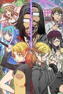 Isekai Ojisan ยอดคุณน้าจากต่างโลก ซับไทย