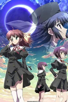 ef A Tale of Memories ภาค2 ซับไทย