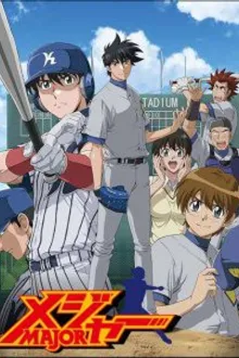 Major Season 3 ถนนนักสู้สู่ทีมเบสบอล ภาค 3 ตอนที่ 1-26 พากย์ไทย