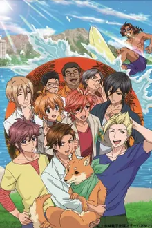 Ame-iro Cocoa Series: Ame-con ซับไทย